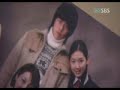 tree of heaven ep  5  i of vii 