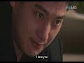 tree of heaven ep  5  i of vii 