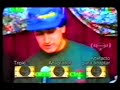 AUNQUE USTED NO LO VIERA - LOS SUPER PREMIOS