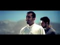 SEVEN8SIX (786) - Meccah Video