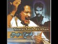 Dum Dum Ali Ali
