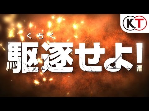 Vidéo 1