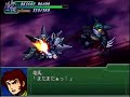 SRW Alpha 3 - Black Getter SRW Alpha 3 - Black Getter