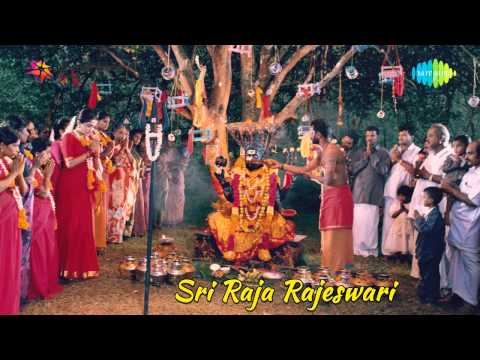 Sri Raja Rajeshwari | Maruvathoor Om Sakthi song