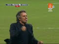Jose Mourinho funny celebration: