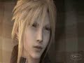 Advent Children - Requiem For A Dream (Theatrical) Advent Children - Requiem For A Dream (Theatrical)