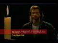 Assistir ao v�deo