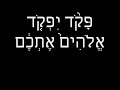 ????? ???? ????? ??? - ??? ????