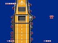 1943- Clasic NES Game