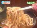 Tsuke-men (Dipping Noodles) つけ麺特集