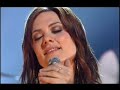 Vanessa Amorosi - Perfect -  21 March 08