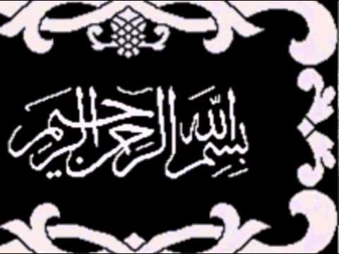Algerie 2013 : aidoukoum moubarek wa koul aam wa antoum bekheir
