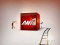 videos de Ant1_id_cinema_VA_WEB.mov