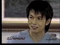 Lady Yaowarat pt. 6 [1/6]
