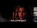 映画『NEXT -ネクスト-』 予告篇