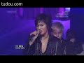 Super Junior - \