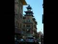 videos de San Francisco 10 de agosto