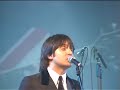 The AppLE PIES - Beatles Tribute - All My Loving