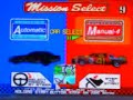 sega model 2 emu ver 0.6~
