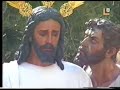 Se�or de la Redenci�n en Campana. 2007