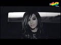 Tokio Hotel - Monsoon