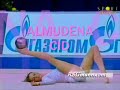 Almudena Cid