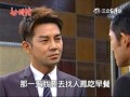 世間情 第186集 Ordinary Love Ep186 Part 3