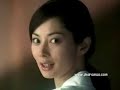Misaki Ito Nescafe Misaki Ito Nescafe