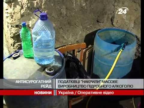 Смотреть видео