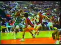 Pete Maravich  Mix
