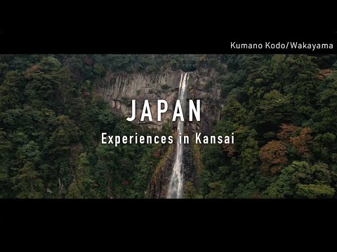 Unveiling a New Japan, Captivating Experience／Kansai／Autumn | JNTO