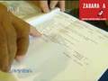 Zabaraba Channel -- Latinica , studeni 2004.