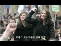 Marxism 2007 in Korea(Alltogether) Opening movie