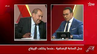 للحديث بقية : إدريس لشكر الكاتب الأول لحزب الإتحاد الإشتراكي للقوات الشعبية