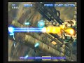 Gradius V Option Type 2 Stage 2-PartB