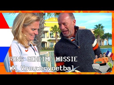 OP GEHEIME MISSIE 🕵 VOOR SARINA WIEGMAN | JILL ROORD ALS AANVOERDER? | ZAPPSPORT WK VROUWENVOETBAL