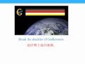 New Internationale in Chinese (Internationale 2012)