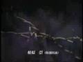 another heaven eclipse - gravity