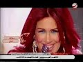 Ma Btishbah Hada - Grace Deeb ما بتشبه حدا - غريس ديب