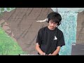 93.9 entry