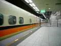 台灣高鐵-桃園站（Taiwan High Speed Rail）
