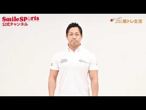 YouTube動画