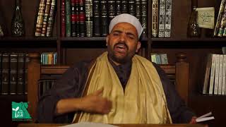 فصل في آداب قضاء الحاجة