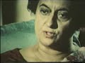 indira
