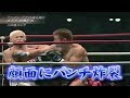 kazuya yasuhiro highload(http://herroi.tr.gg) kazuya yasuhiro highload(http://herroi.tr.gg)