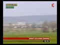 574.8 km/h !! New TGV speed record 4/2007