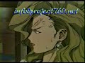 [WOA] Otaku Talk with the voices of ADV Films