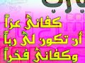 ���� ������ ����� ���� ����� ��� ������ ������ ����� ����� ����� ������ ������ ���� ����� ������� �� ������� 1964 quran.ksu.edu.sa ������ ..����