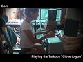 Girl Playing the Talkbox