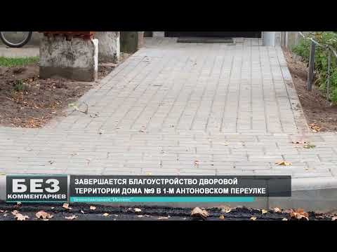 Без комментариев. 07.10.26